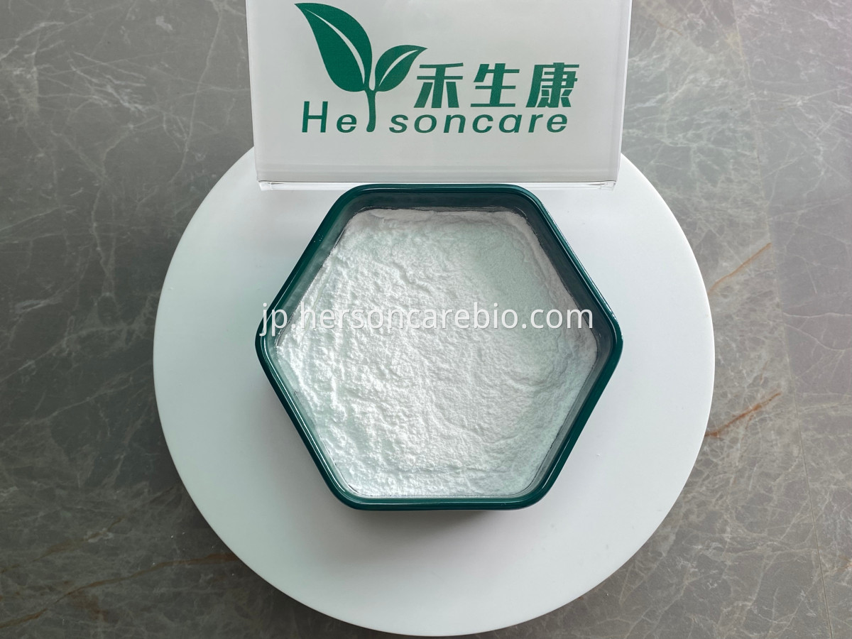 ヒアルロン酸ナトリウム(1) Sodium hyaluronate(1)
